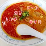 Mento Wain Yo Naki Ra-Men Itouya - 担々麺アップ