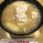 和食レストランとんでん - ◎真鱈のたち汁@572 2月中旬までの期間限定　北海道では白子を　たち　と呼ぶそうです。濃厚でとろける食感　間違えない^ ^