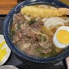 牧のうどん 博多バスターミナル店