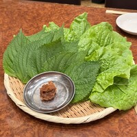 焼肉 スタミナ苑 - 