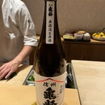 銀座 しのはら - 