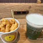 スカイカフェ アズール - 