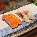 Yoshizushi - 