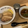 ベリーグッド麺