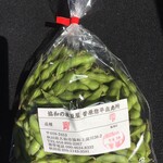 協和の枝豆屋　ソウヘイ - 