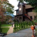 ALBERT'S British Dining Hotel Wellies Karuizawa