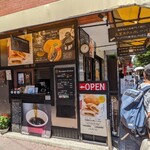 軽井沢キッチン - 