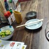 平野屋精肉店