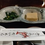 和食個室居酒屋 だいもん 大宮店 - 宴会コース ¥6,500（税込）