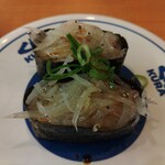 Muten Kurazushi - 