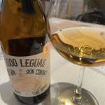 Tenpura To Wain Budounohana - オレンジワイン　スペイン