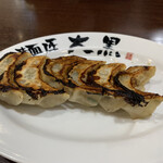 麺匠 大黒 - paypayスタンプでサービス^_^