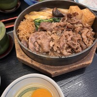 荒井屋 万國橋店 - 