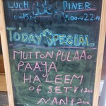 大阪ハラールレストラン - 