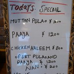 大阪ハラールレストラン - 