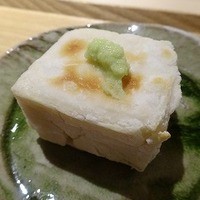 うち山 - 