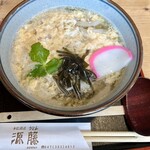 源藤 - 玉子とじうどん