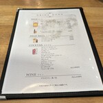 The Burger Stand N’s - 