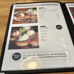 The Burger Stand N’s - 