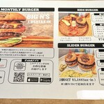 The Burger Stand N’s - メニュー