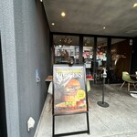 The Burger Stand N’s - 入口