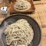 Teuchi Soba Sentarou - 