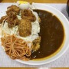ビック鯛はのぼる