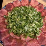 Wagyuu Yakiniku Rasubegasu - 