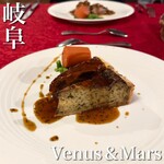 Restaurant Venus & Mars - 