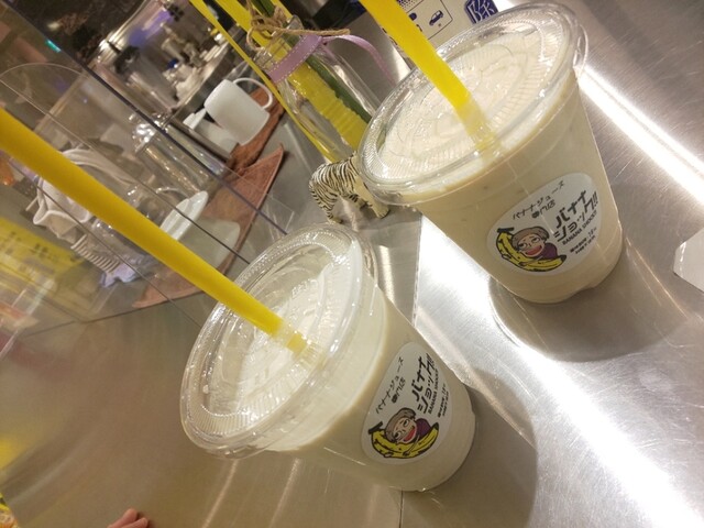 バナナショック 本店 （【旧店名】ロアーブラザーズ SHIBUYA109店