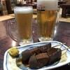 熱情的名古屋名物居酒屋 わが家