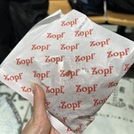 Zopfカレーパン専門店 - 