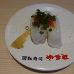 南房総やまと寿司 - 生蛸