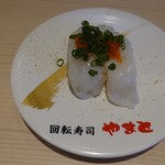 Minami Bousou Yamato Zushi - 生蛸