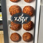 Zopfカレーパン専門店 - 