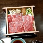 篝火の湯 緑水亭 - 温物