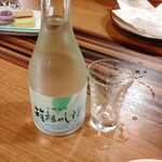 山彦 - 冷酒 箱根のしずく