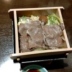 篝火の湯 緑水亭 - 