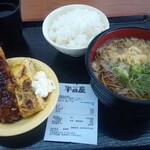 大衆食堂 半田屋 - 料理写真: