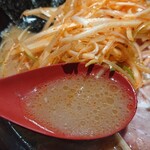 家系ラーメン 王道家直伝 - 