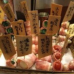 やさい巻き串屋 ねじけもん - 