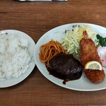 イスタンブール - 