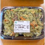 ファミリーマート  - 