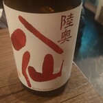 日本酒バルかぐら - 