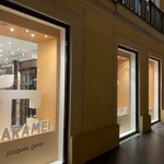 Jacques Genin fondeur en chocolat - 高級感のある佇まいだが高すぎない価格帯なのが良い