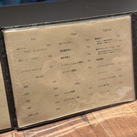 和食しんくろ - 