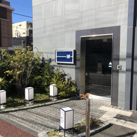 うなぎ処 山道 - 