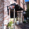 HAMBURG & STEAK WORKS AWAJISHIMA - 