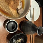 Himeji Oden Jiryouri Izakaya Jigorokohiro - 