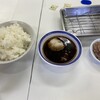 天麩羅処ひらお 本店
